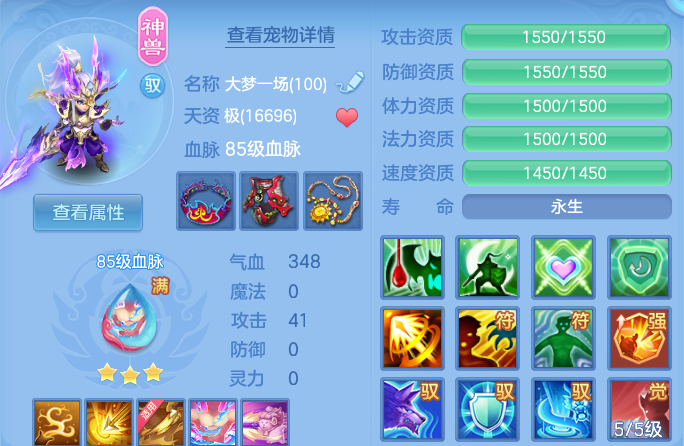 微信图片_20260822002601_43_10837.png