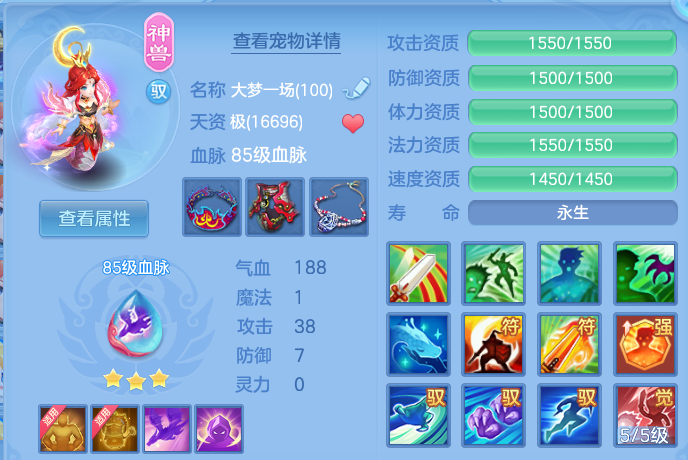 微信图片_20260822002542_39_10837.png