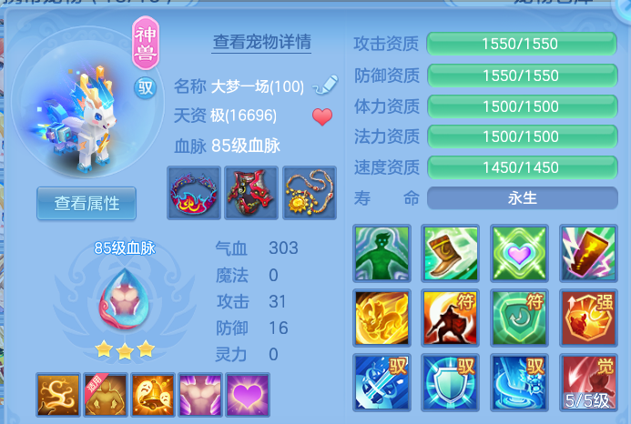 微信图片_20260822002556_42_10837.png