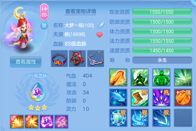 微信图片_20260822002536_38_10837.png