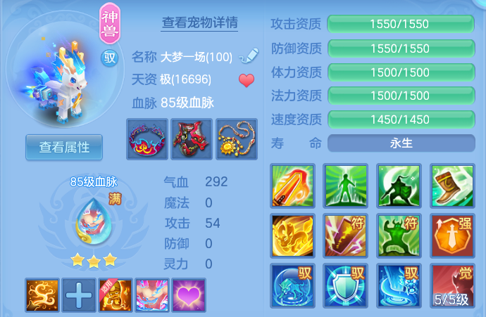 微信图片_20260822002551_41_10837.png