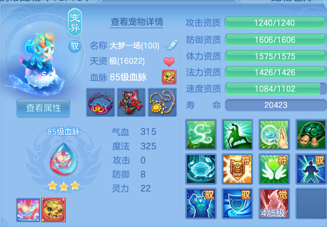 微信图片_20260822002627_47_10837.png