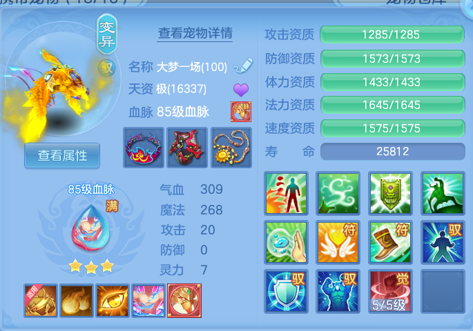 微信图片_20260822002622_46_10837.png