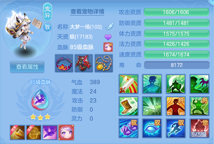 微信图片_20260822002632_48_10837.png