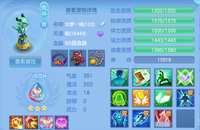 微信图片_20260822002612_44_10837.png