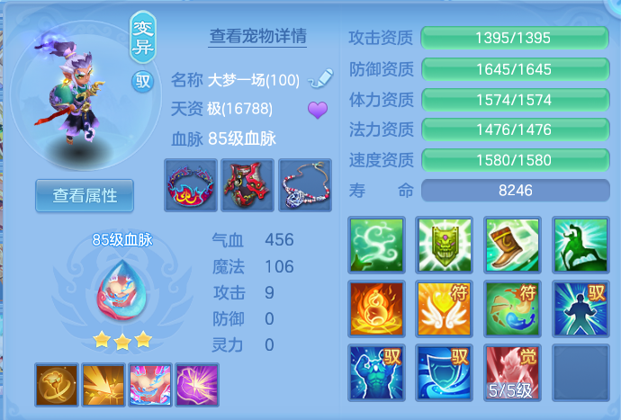微信图片_20260822002617_45_10837.png