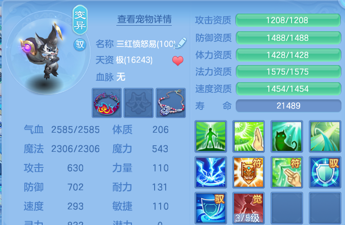 微信图片_20260822003029_54_10837.png