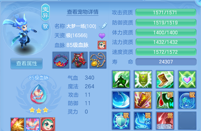 微信图片_20260822002814_50_10837.png