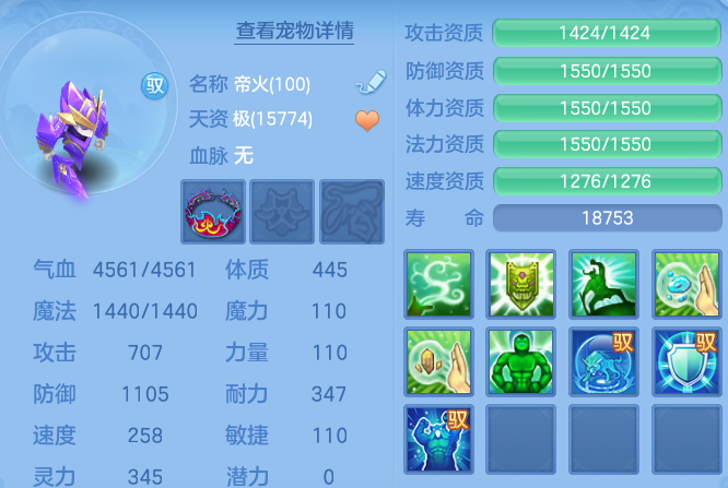 微信图片_20260822003138_57_10837.png
