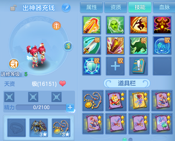 微信图片_20260822003154_59_10837.png