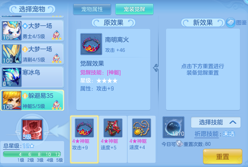微信图片_20260822003639_77_10837.png