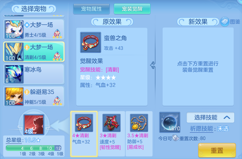 微信图片_20260822003635_76_10837.png
