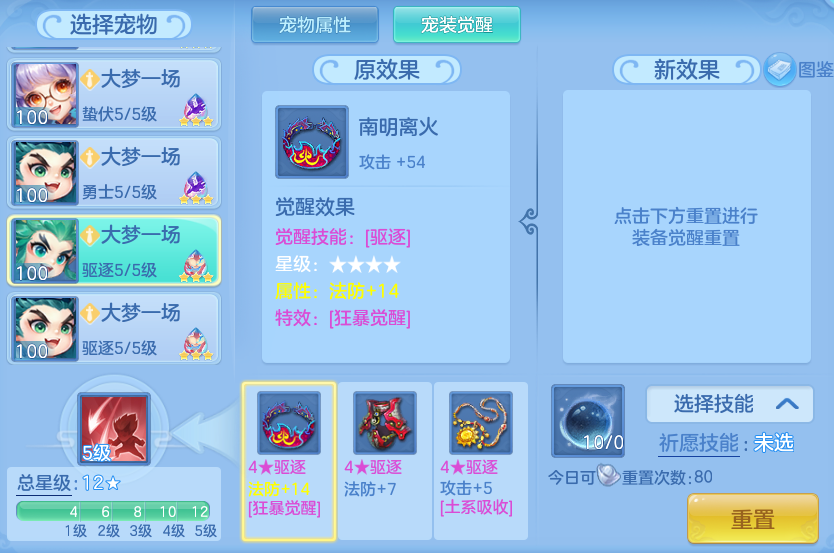 微信图片_20260822003608_73_10837.png