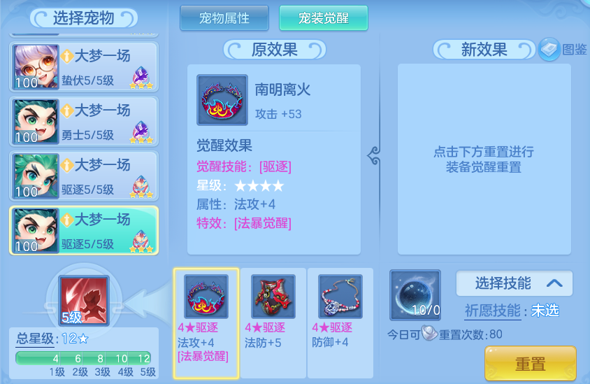 微信图片_20260822003612_74_10837.png