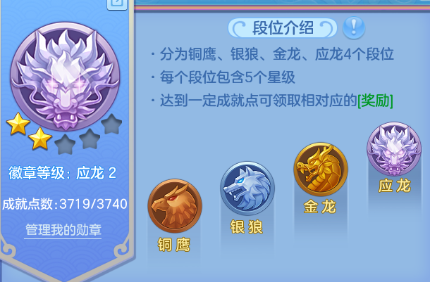 微信图片_20260822003830_78_10837.png