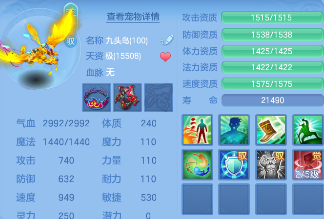 微信图片_20260822003038_56_10837.png