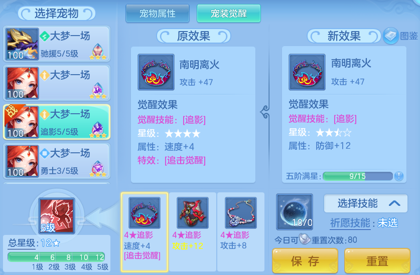 微信图片_20260822003522_62_10837.png