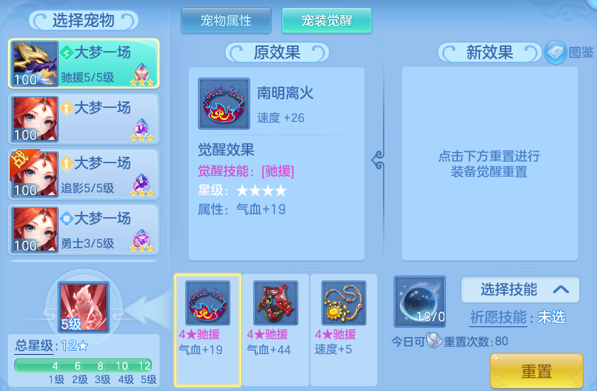微信图片_20260822003506_60_10837.png