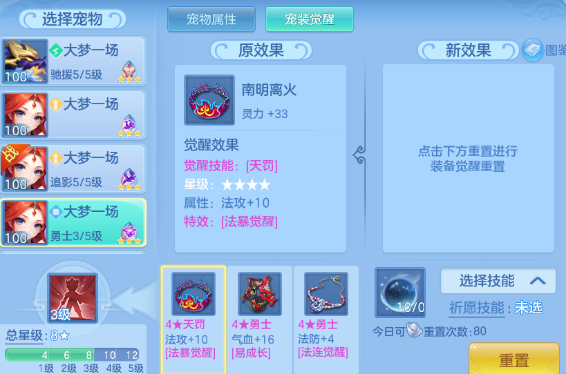 微信图片_20260822003522_63_10837.png