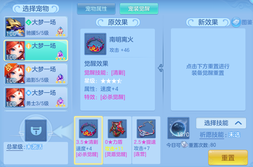 微信图片_20260822003515_61_10837.png