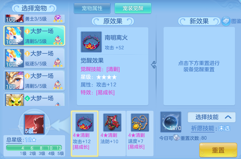 微信图片_20260822003528_64_10837.png