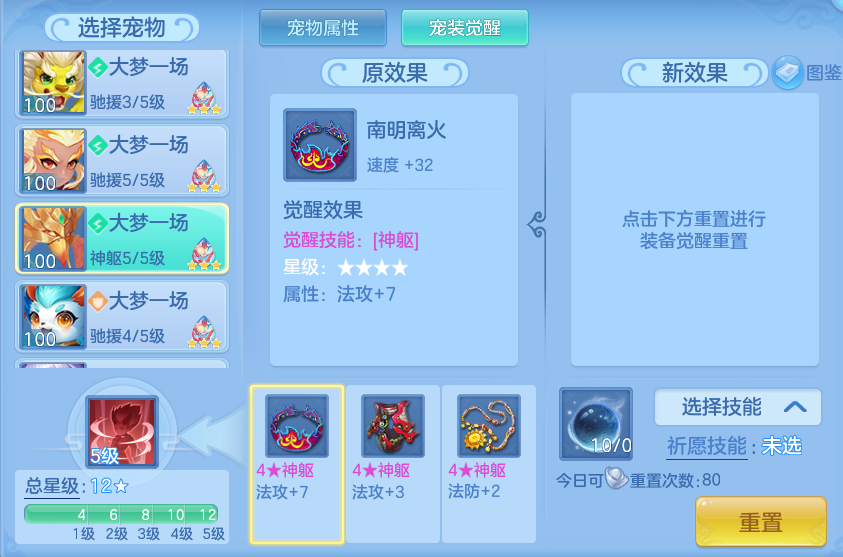 微信图片_20260822003551_69_10837.png