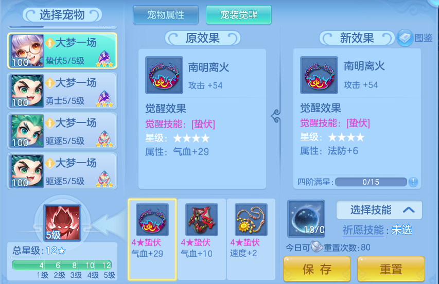 微信图片_20260822003559_71_10837.png