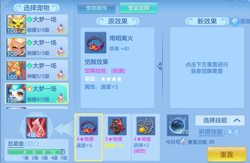 微信图片_20260822003554_70_10837.png