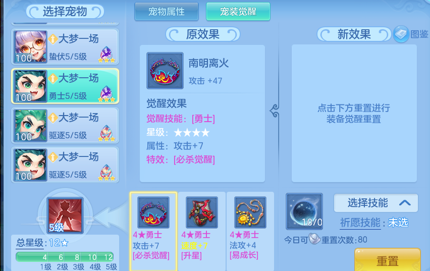 微信图片_20260822003604_72_10837.png