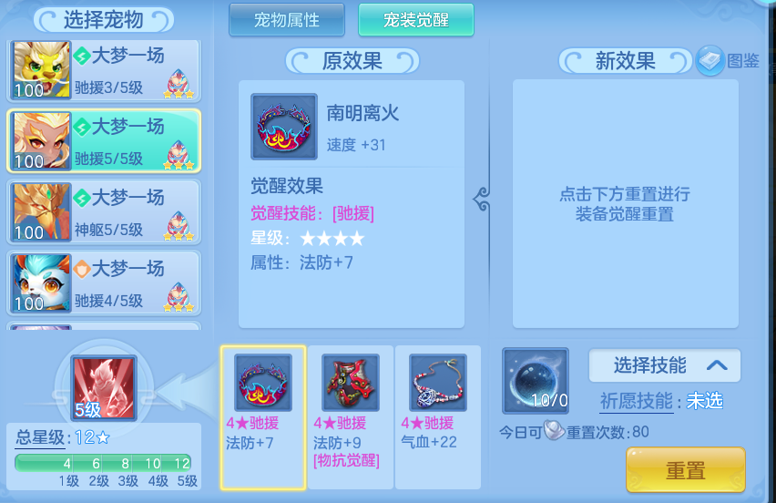 微信图片_20260822003546_68_10837.png