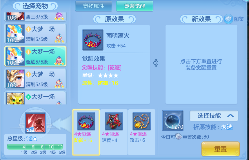 微信图片_20260822003532_65_10837.png