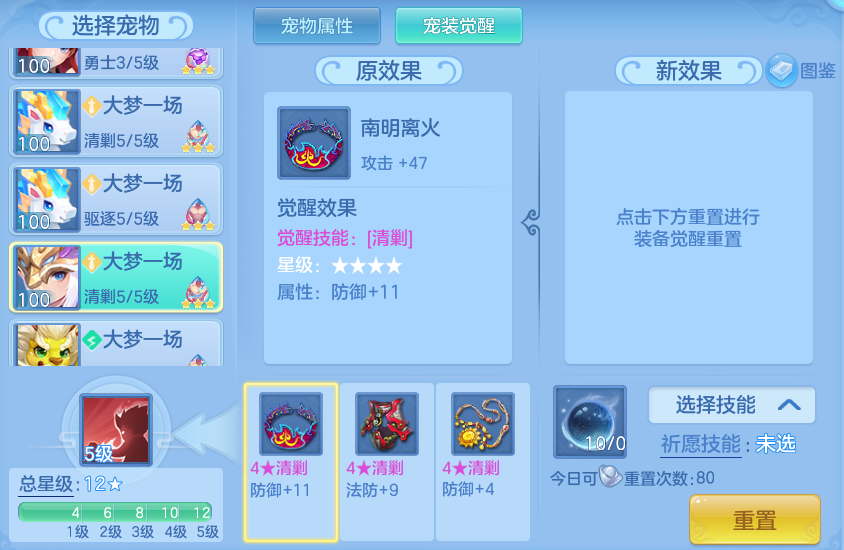 微信图片_20260822003536_66_10837.png