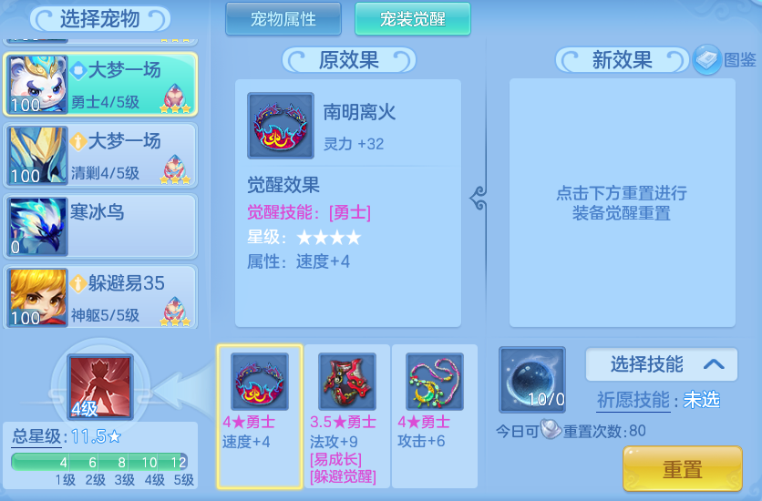 微信图片_20260822003630_75_10837.png