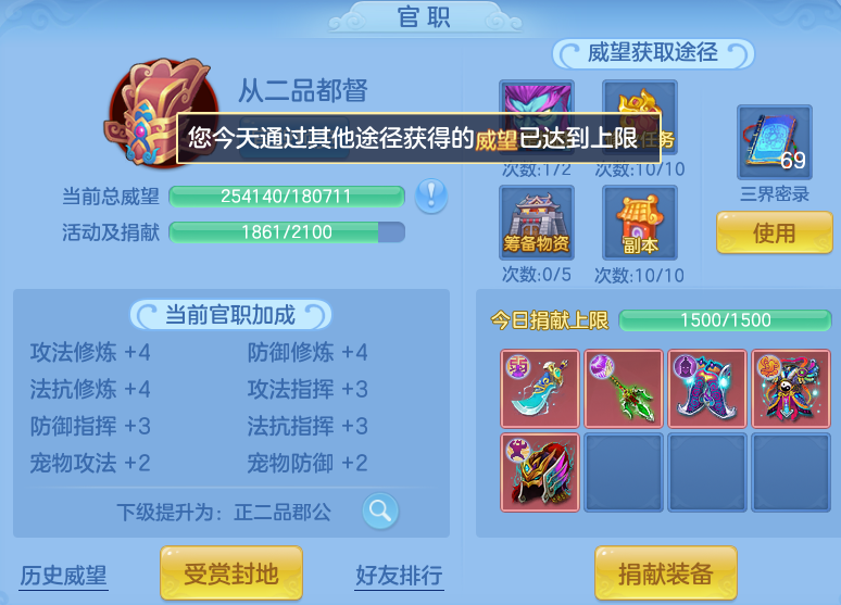 微信图片_20260822003839_80_10837.png