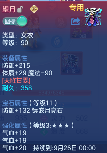 微信图片_20260822113834_30_5133.png
