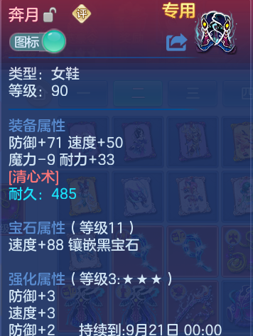 微信图片_20260822113834_28_5133.png