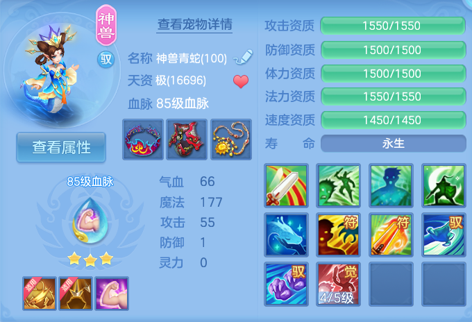 微信图片_20260822113944_32_5133.png