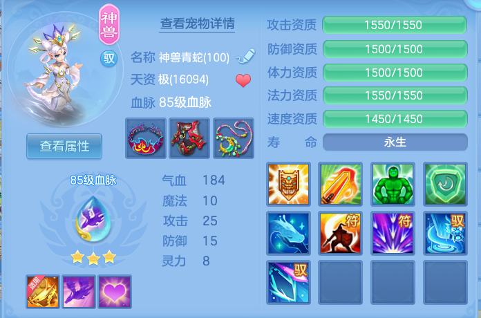 微信图片_20260822113944_31_5133.png