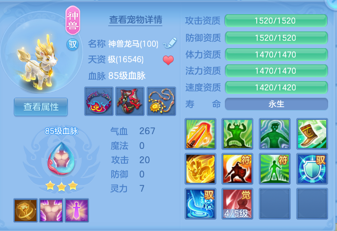 微信图片_20260822113943_33_5133.png