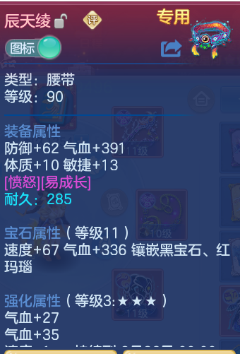 微信图片_20260822113834_29_5133.png