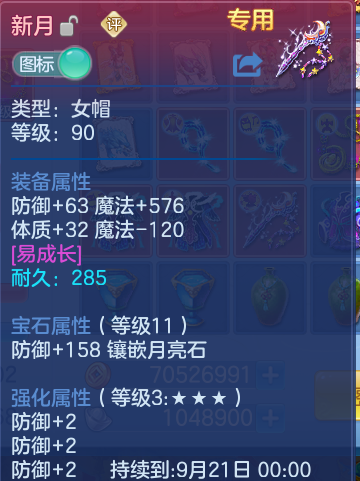 微信图片_20260822113833_26_5133.png