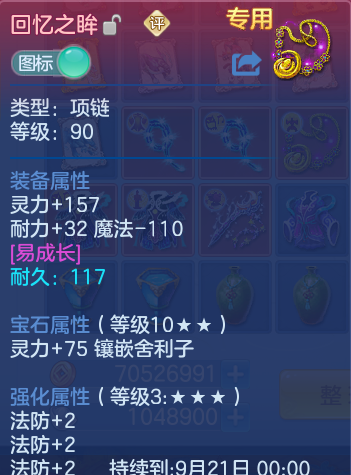 微信图片_20260822113833_27_5133.png
