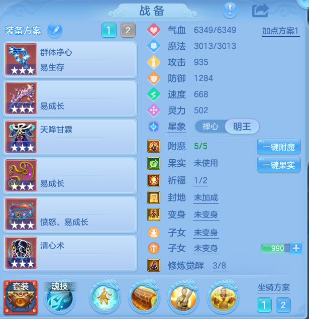 微信图片_20260822113833_23_5133.png