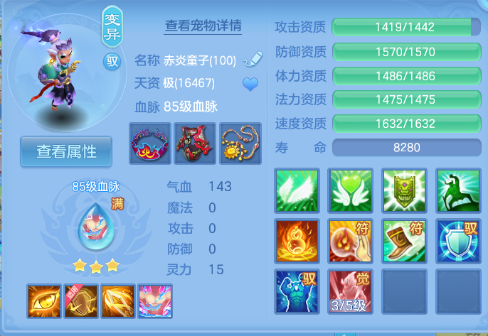 微信图片_20260822114115_36_5133.png
