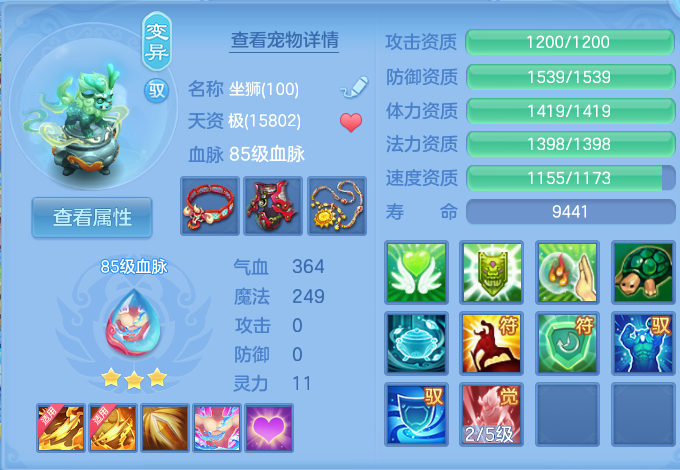 微信图片_20260822114115_37_5133.png