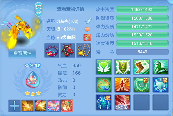 微信图片_20260822114115_35_5133.png