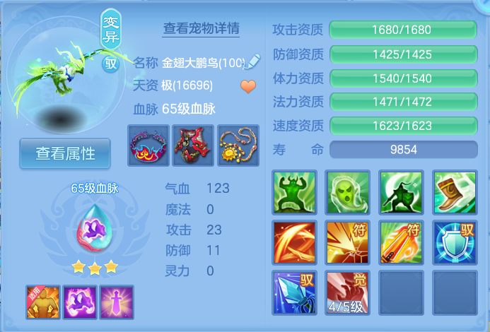 微信图片_20260822114115_38_5133.png