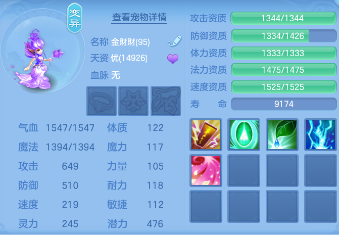 微信图片_20260822114157_42_5133.png