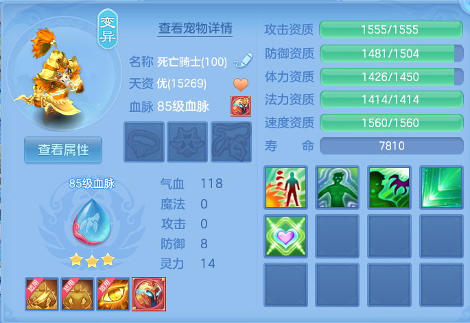 微信图片_20260822114157_43_5133.png