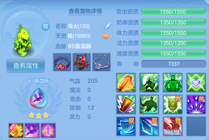 微信图片_20260822114115_39_5133.png